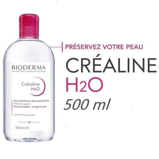 [ TEM PHỤ CTY ] Nước Tẩy trang Bioderma Sensibio + Sebium H2O Sạch Sâu, Dịu Nhẹ Cho Da Nhạy Cảm, Da Dầu 100ml 500ml