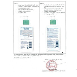 [ TEM PHỤ CTY ] Sữa Rửa Mặt Cerave Foarming & Hydrating Facial Cleanser Sạch Sâu, Dưỡng Ẩm 236ML 473ML Ahaa