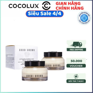 [ CHUẨN AUTH ] Kem Lót Dưỡng Ẩm Bobbi Brown Vitamin Enriched Face Base Priming Moisturizer 7ml 15ml và 50ml