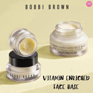 [ CHUẨN AUTH ] Kem Lót Dưỡng Ẩm Bobbi Brown Vitamin Enriched Face Base Priming Moisturizer 7ml 15ml và 50ml