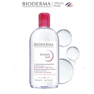 [ CHUẨN AUTH ] Nước Tẩy Trang Bioderma Sensibio H2O 500ml  Chính Hãng Cho Da Dầu Mụn Và Da Nhạy Cảm