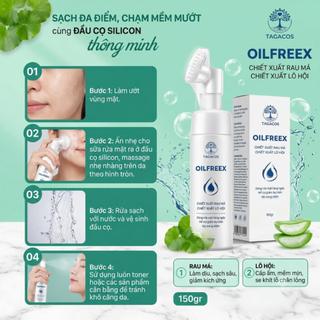 Sữa Rửa Mặt Kiềm Dầu OilFreex TAGACOS Chiết Xuất Rau Má & Lô Hội 150g