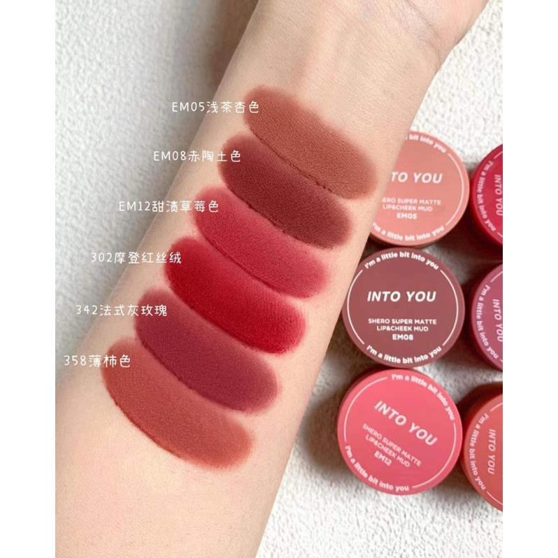 Son kem bùn dạng hũ Into You Lip & Cheek Mud