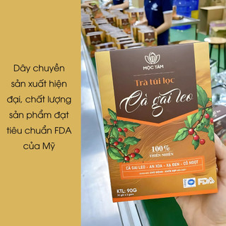 ✅ Trà Cà Gai Leo Hộp 30 Gói [Chính Hãng Cao Cấp] ✅ Trà túi lọc cà gai lẹo xạ đen mát gan tốt cho người sử dụng bia rượu