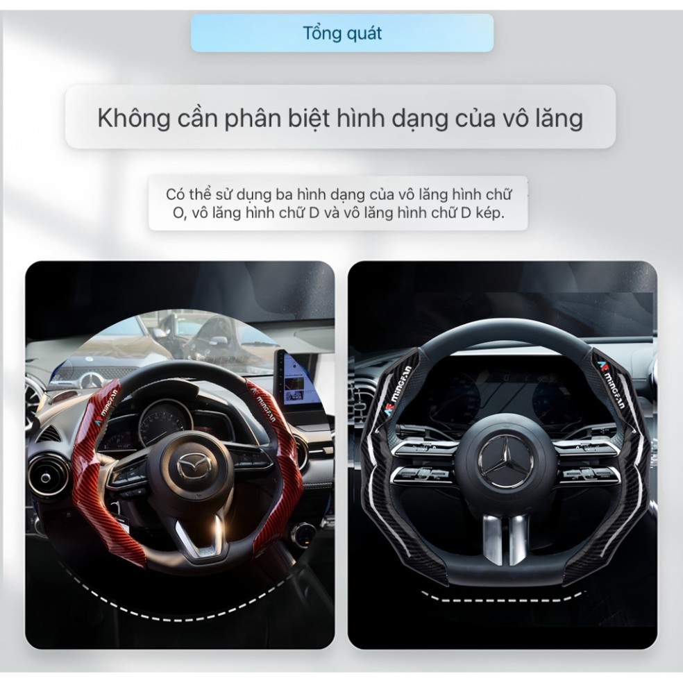 BỌC VÔ LĂNG SỢI CARBON CAO CẤP DÀNH CHO XE Ô TÔ 4-16 CHỖ NGỒI TẠO NÊN ĐẲNG CẤP THỂ THAO, SANG TRỌNG