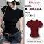 Áo Thun Babytee Trơn Cổ Tròn Tay Ngắn Chất Bozip Mềm Mịn Co Dãn 4 Chiều