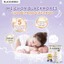 Sữa Blackmores Úc số 1,2,3 nhập khẩu chính hãng (tem phụ công ty Liên Phong) - BIBIONECOMBODISINH