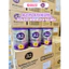 Sữa A2 Platinum số 1, 2, 3, 4 Cho Bé Phát Triển Toàn Diện Lon 900g - BibiOne