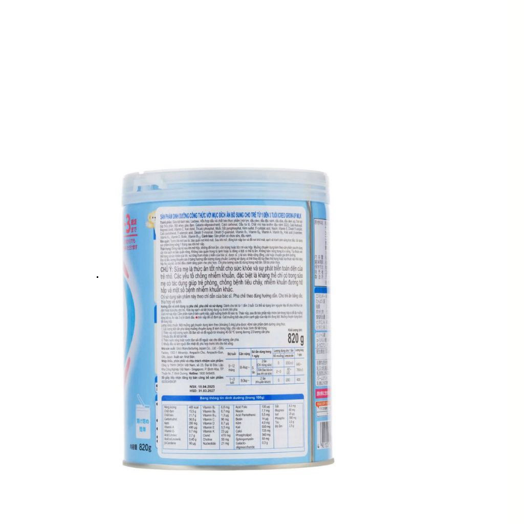 Sữa Bột Glico Icreo Đủ Số 0,1,2 Lon 820g Nhật Bản Nội Địa - Hỗ Trợ Tiêu Hóa Tăng Cân - BIBIONECOMBODISINH