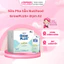 Sữa Bột Pha Sẵn GrowPLUS+ A2 Beta-Casein Thùng 24 Hộp 110/180ml - Bé Dễ Hấp Thu, Ít Đầy Bụng, Tăng Trưởng Tốt