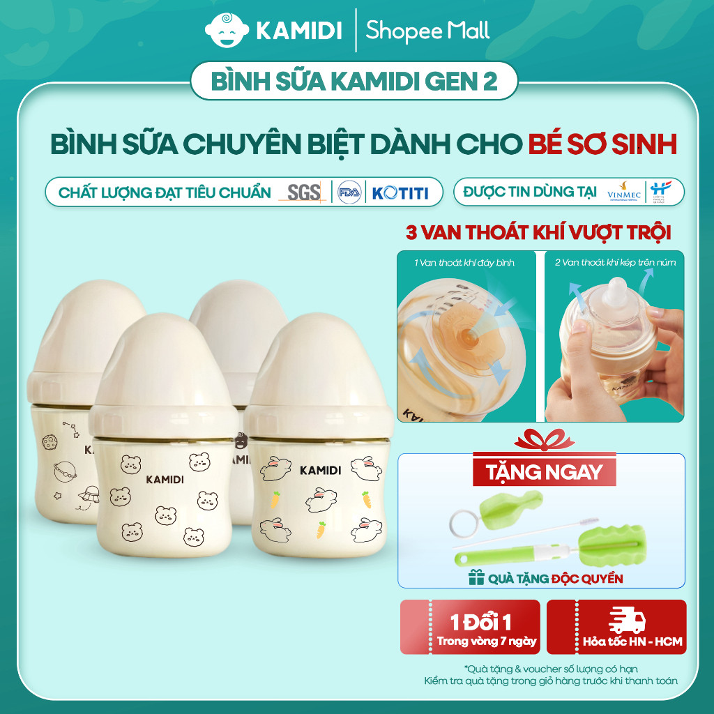 [Mới] Bình Sữa Kamidi Gen 2 PPSU Núm Mềm Mô Phỏng Ti Mẹ, Bình Sữa Thế Hệ Mới Cho Bé Tập Ti Bình