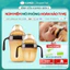 Bình Sữa Kamidi Gen 2 Núm Mềm Mô Phỏng Ti Mẹ Bình Sữa Sơ Sinh Thế Hệ Mới Cho Bé Tập Ti Bình
