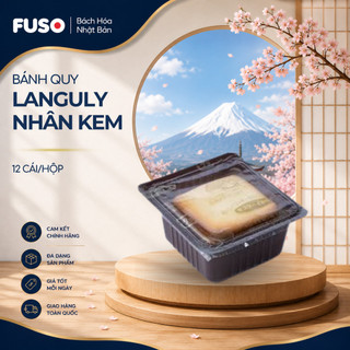 Bánh Quy Languly Mr. Ito Nhân Kem Thượng Hạng Tan Chảy (Hộp 12 Cái)