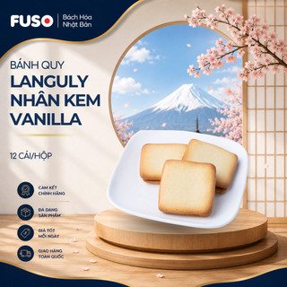 Bánh Quy Languly Mr. Ito Nhân Kem Thượng Hạng Tan Chảy (Hộp 12 Cái)
