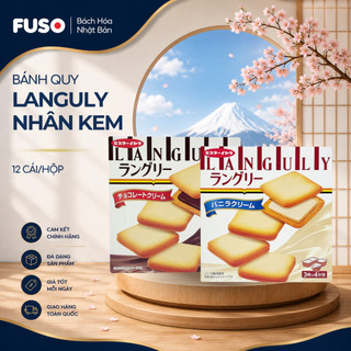 Bánh Quy Languly Mr. Ito Nhân Kem Thượng Hạng Tan Chảy (Hộp 12 Cái)