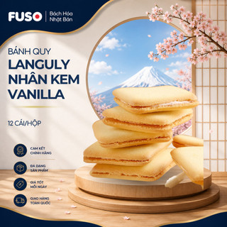 Bánh Quy Languly Mr. Ito Nhân Kem Thượng Hạng Tan Chảy (Hộp 12 Cái)