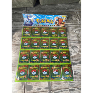 Vỉ 20 gói thẻ bài pokemon cầu vồng loại đẹp(100 thẻ)