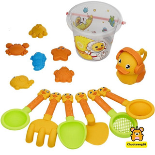Đồ chơi xúc cát đi biển 14 chi tiết bằng nhựa chịu lực chịu nhiệt. Đồ chơi nước vịt vàng cho bé