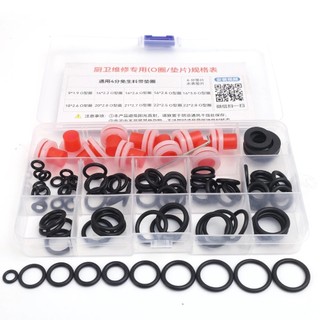 Hộp 100 Gioăng Cao Su Oring Đa Năng Chống Rò Rỉ Nước | Bộ Vòng Đệm Ron Cao Su Sửa Vòi Nước Ống Nước