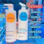 Dầu gội và xả Olexrs Argan Oil Pure 960ML