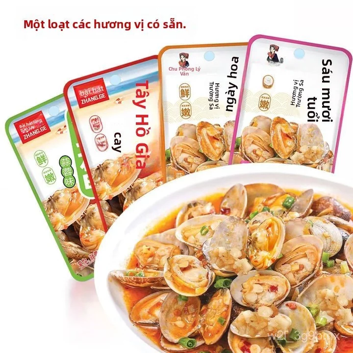 26g Đồ ăn vặt nghêu cay, sẵn sàng ăn, không dính cát, đã nấu chín, đồ ăn vặt văn phòng, đồ ăn vặt hải sản.