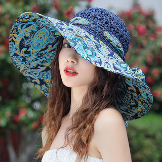 [HOT] Mũ đi biển chống tia cực tím, Mũ Đi Biển Họa Tiết Hoa Văn dễ phối, Mũ Vành Rộng Chống Nắng HotTrend mùa hè AM ..
