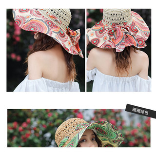 [HOT] Mũ đi biển chống tia cực tím, Mũ Đi Biển Họa Tiết Hoa Văn dễ phối, Mũ Vành Rộng Chống Nắng HotTrend mùa hè AM ..