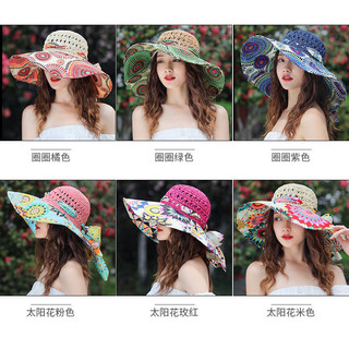 [HOT] Mũ đi biển chống tia cực tím, Mũ Đi Biển Họa Tiết Hoa Văn dễ phối, Mũ Vành Rộng Chống Nắng HotTrend mùa hè AM ..