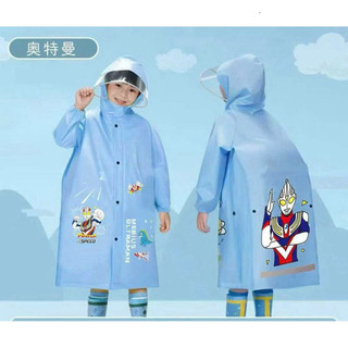 [HOT] 🧥🌧️ ÁO MƯA TRẺ EM HOẠT HÌNH SIÊU CUTE 🌧️🧥 Áo Mưa Trẻ Con 3 tuổi đến 10 tuổi ADI ..