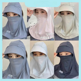 [HOT] Mũ chống nắng Kèm Khẩu Trang Vải Thun Lạnh Mát có khăn choàng chống nắng đi xe, Đi Dã Ngoại, Du Lịch ATiT ..