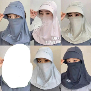 [HOT] Mũ chống nắng Kèm Khẩu Trang Vải Thun Lạnh Mát có khăn choàng chống nắng đi xe, Đi Dã Ngoại, Du Lịch ATiT ..