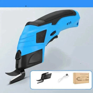 [HOT] Kéo cắt bìa giấy,vải mẫu mới bằng điện pin cầm tay mini an toàn tiện dụng, LOẠI 1 nhỏ gọn tiện mang theo TM (sỉ+lẻ