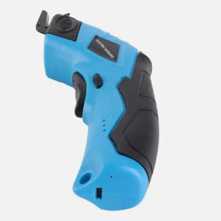 [HOT] Kéo cắt bìa giấy,vải mẫu mới bằng điện pin cầm tay mini an toàn tiện dụng, LOẠI 1 nhỏ gọn tiện mang theo TM (sỉ+lẻ