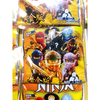 sỉ vỉ 20 bộ lắp ghép logo ninja nhiều hình
