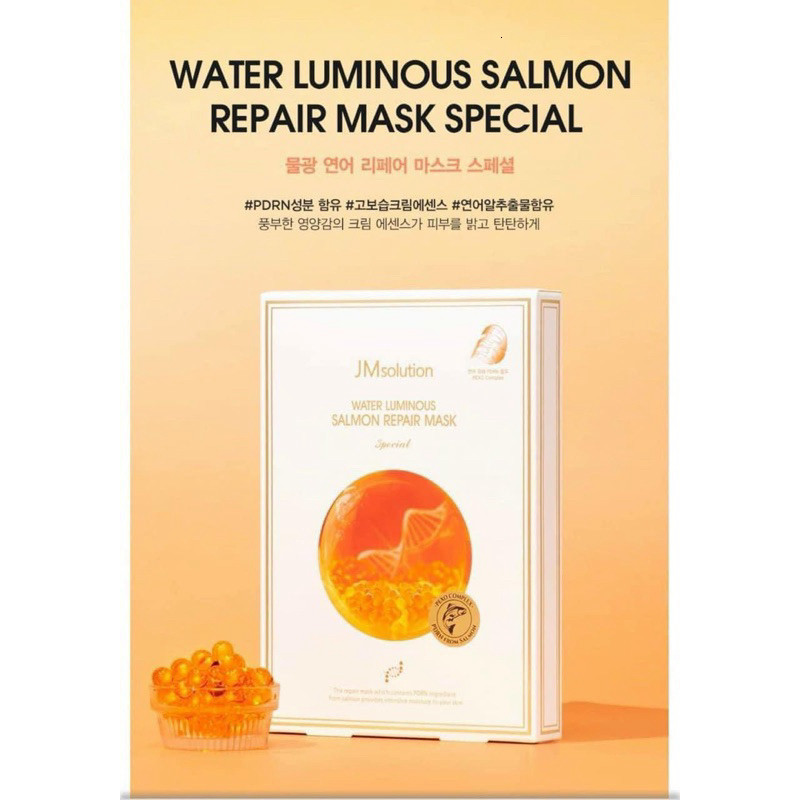 [Hộp 5 miếng] Mặt nạ trứng cá hồi DNA JMSolution Water Luminous Salmon Repair Mask