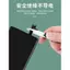 Kéo Sứ Cắt Cell Pin Chống Chạm Chập , Lưỡi kéo được làm bằng gốm sứ, lưỡi kéo sắc bén, an toàn khi cắt