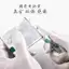 Kéo Sứ Cắt Cell Pin Chống Chạm Chập , Lưỡi kéo được làm bằng gốm sứ, lưỡi kéo sắc bén, an toàn khi cắt
