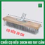 Chổi cọ rêu 30cm ( KHÔNG KÈM CÁN ) sợi dài 4.1cm chà cọ rong rêu mảng bám nền sân vườn bê tông gạch hồ bơi