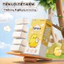 Thùng 5 Bịch Khăn Giấy Pio TopGia 200 Lần Rút Cao Cấp Siêu Dai Mềm Mịn