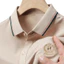 Áo Thun nam thêu Logo bông lúa H chất thun cá sấu cotton co giãn 4 chiều thấm hút mồ hôi-POLOH212 Hot Trend 2026