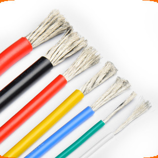 [Ưu đãi] Dây điện silicon mềm chống cháy 14AWG - 30AWG