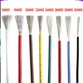[Giá combo] Dây điện silicon mềm chống cháy 14AWG - 30AWG