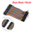 Dây bus 2.54 đủ màu 10 - 40cm ( 40 sợi 1 bus)