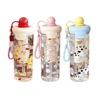 [HOT] Bình đựng nước Xcup trong suốt Kèm Ống Hút Silicone Và Quai Xách bình nhựa Lucky 600ml có lõi lọc trà kèm ống hút