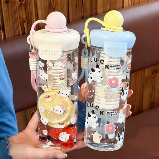 [HOT] Bình đựng nước Xcup trong suốt Kèm Ống Hút Silicone Và Quai Xách bình nhựa Lucky 600ml có lõi lọc trà kèm ống hút