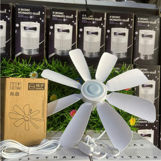 [HOT] Quạt treo tường 8 cánh 15w – Mẫu mới 2026 Gió mạnh, êm ái, tiết kiệm điện, An Toàn và Tiện Lợi Htrg ..