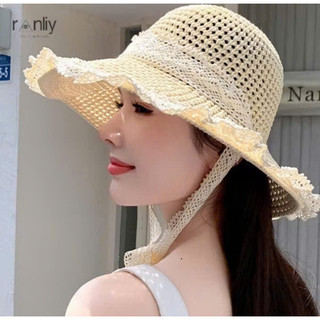 [HOT] Mũ Cói Ren Đi Biển Cho Mẹ Và Bé Gái Đáng Yêu, Nón Chống Nắng Đi Du Lịch Style Nàng Thơ PM ..