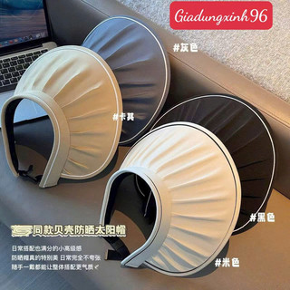 [HOT] Mũ chống nắng, đi biển vành rộng chống tia UV nhẹ nhàng thoáng mát ..
