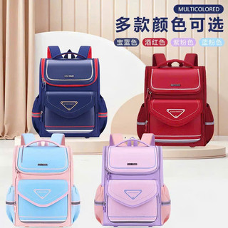 [HOT] BALO  CHO HỌC SINH CẤP 1, SIÊU NHẸ CHỐNG GÙ, HÀNG CAO CẤP DP ..