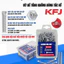 Vít bê tông không dùng tắc kê KingBlue KFJ-432, KFJ-438, KFJ-445, KFJ-535, KFJ-545